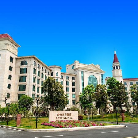 Ln Dongfang Hotel, Sihui Exterior photo